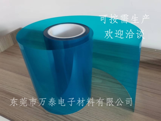 PET硅膠離型膜的優點